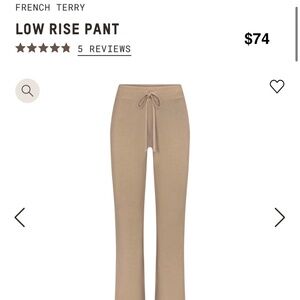 Skims French terry low rise pant